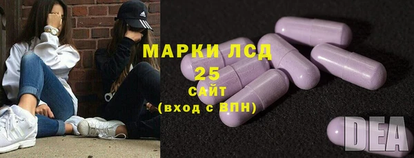 MDMA Premium VHQ Верхний Тагил