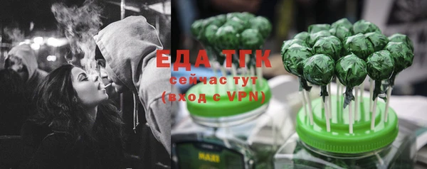 MDMA Premium VHQ Верхний Тагил