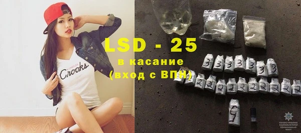 MDMA Premium VHQ Верхний Тагил